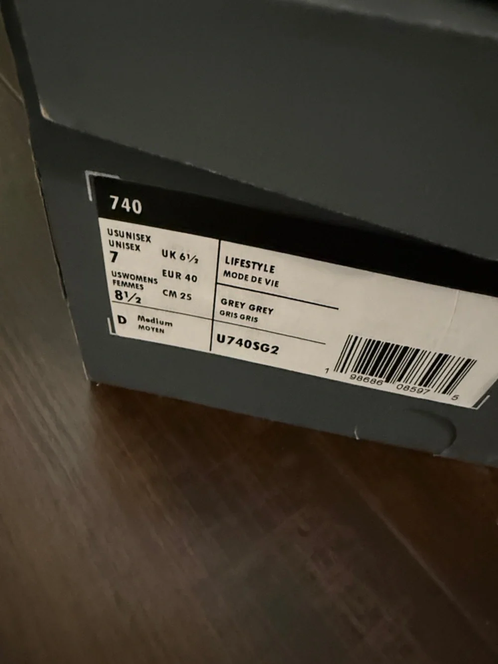 New Balance Silver Gray and White Athletic Sneakers (7y)